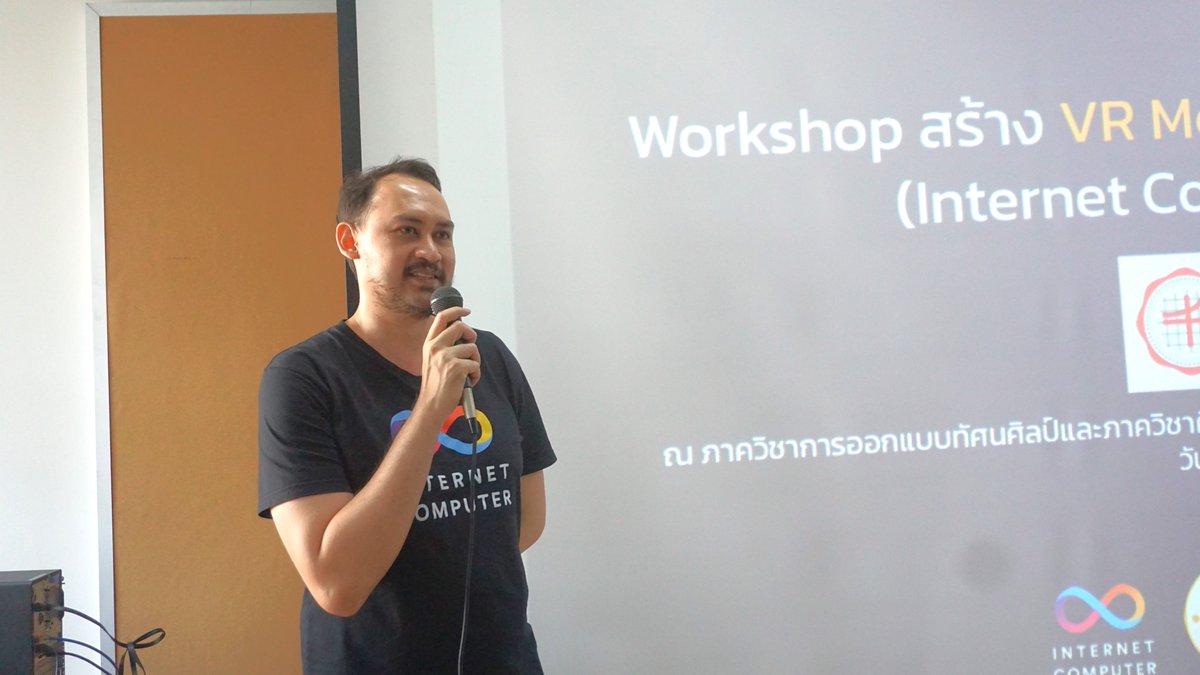 Demo Corporation tweet media