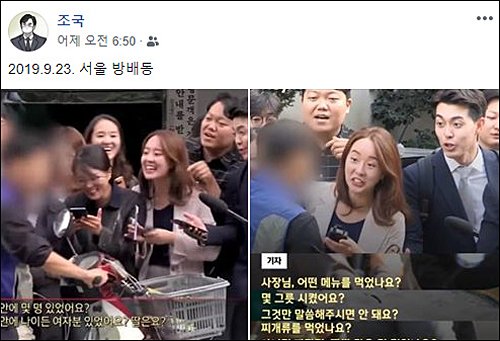 kimyamae's tweet image. 조선일보 이재명.조국 마신 고량주 의문 제기..

조국 대표님 예전에 추악한 언론의 
기억이 떠올랐을 듯 합니다.