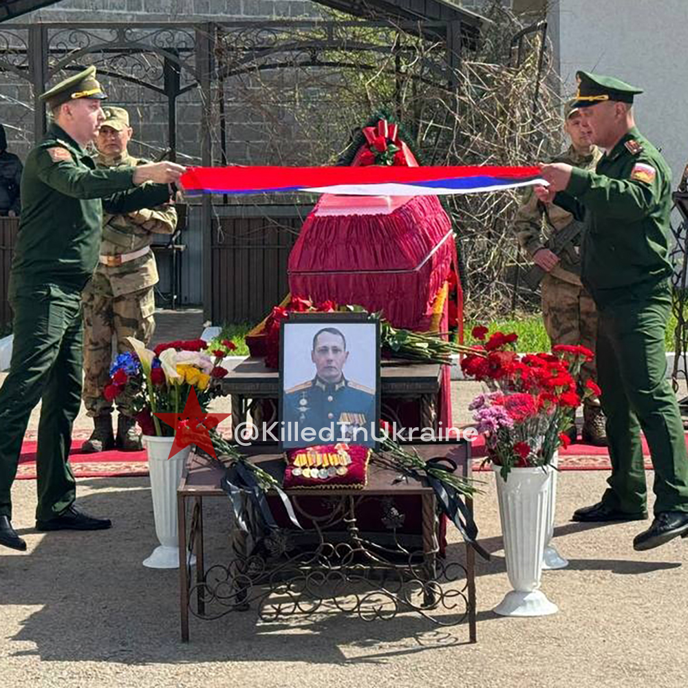 ⚡️Lieutenant Colonel Рытченко Евгений Владимирович (Rytchenko Evgeniy Vladimirovich) from Bashkortostan, deputy Chief of Staff of the Central Military District, was eliminated in Luhansk, Ukraine on 13 April ’24 in a Storm Shadow/SCALP strike on the military headquarters.