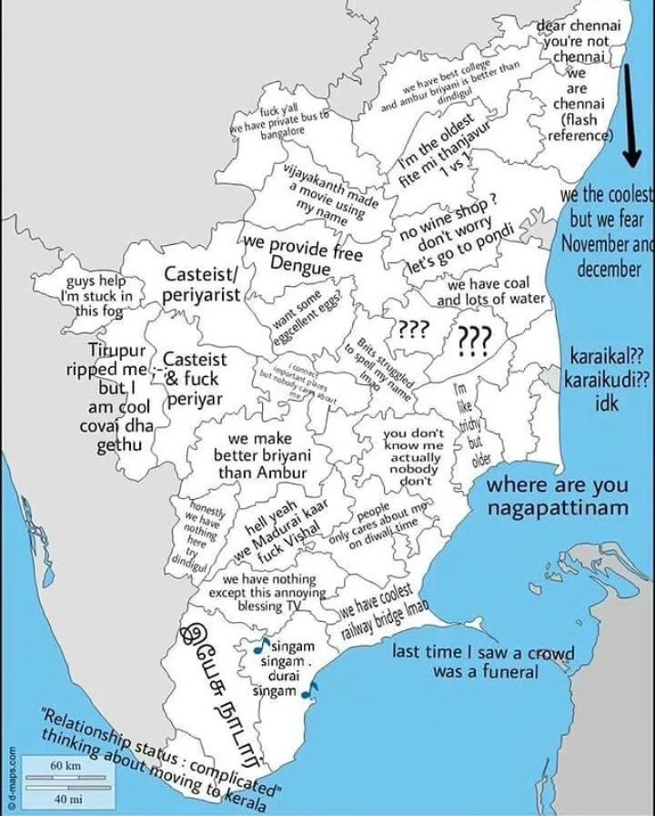 Ariyalur and perambalur 🤣🤣🤣