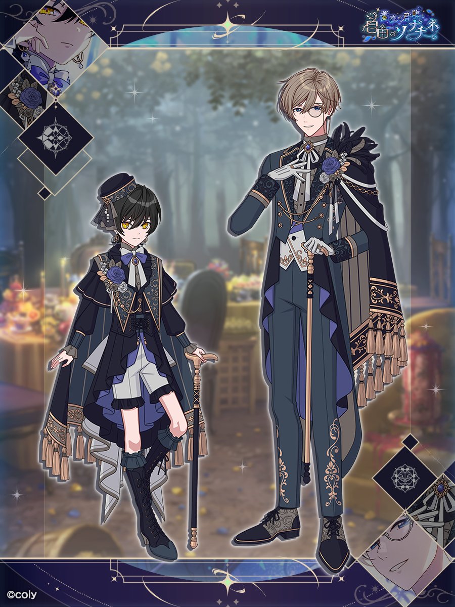 イベント情報】（1/2） 現在開催中のイベント「薔薇の君臨と自由の