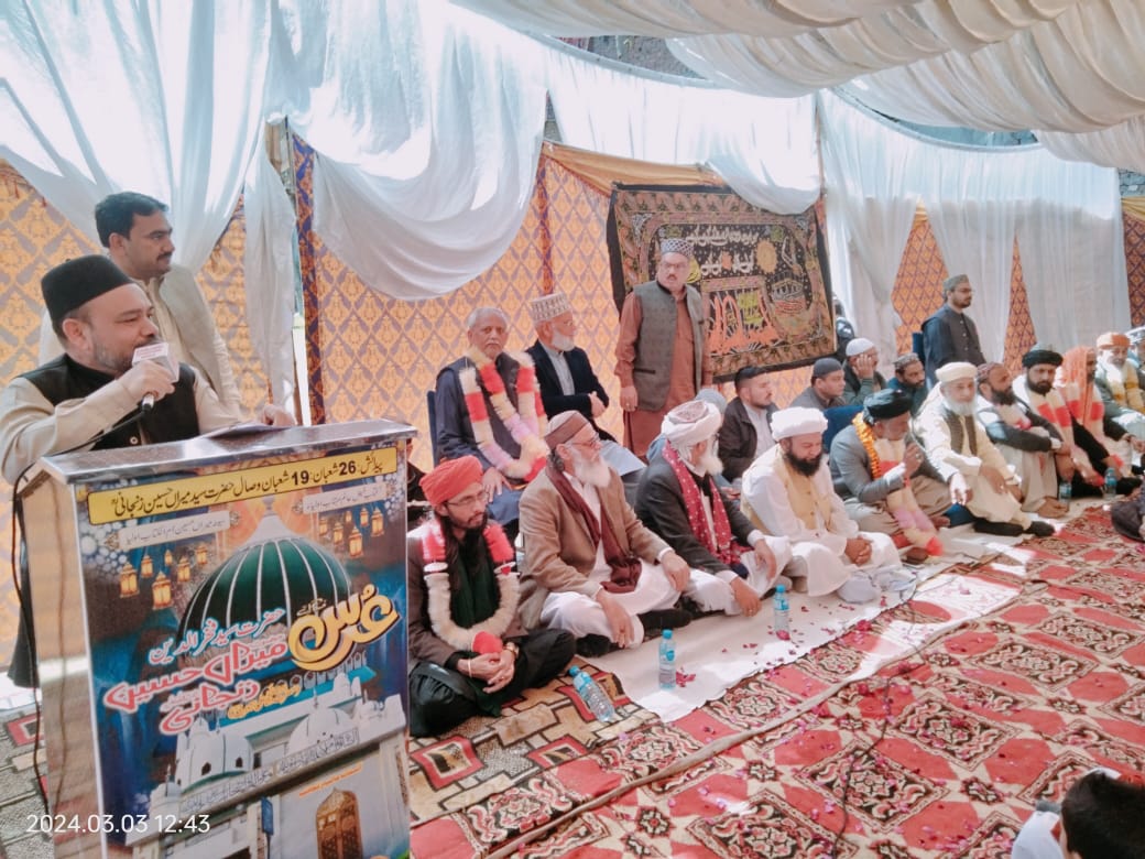 Jamshaid Qadri (@jamshaidqadri3) on Twitter photo 