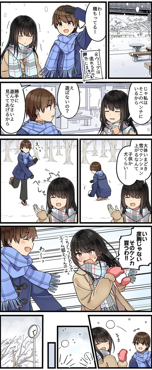 4/7 
