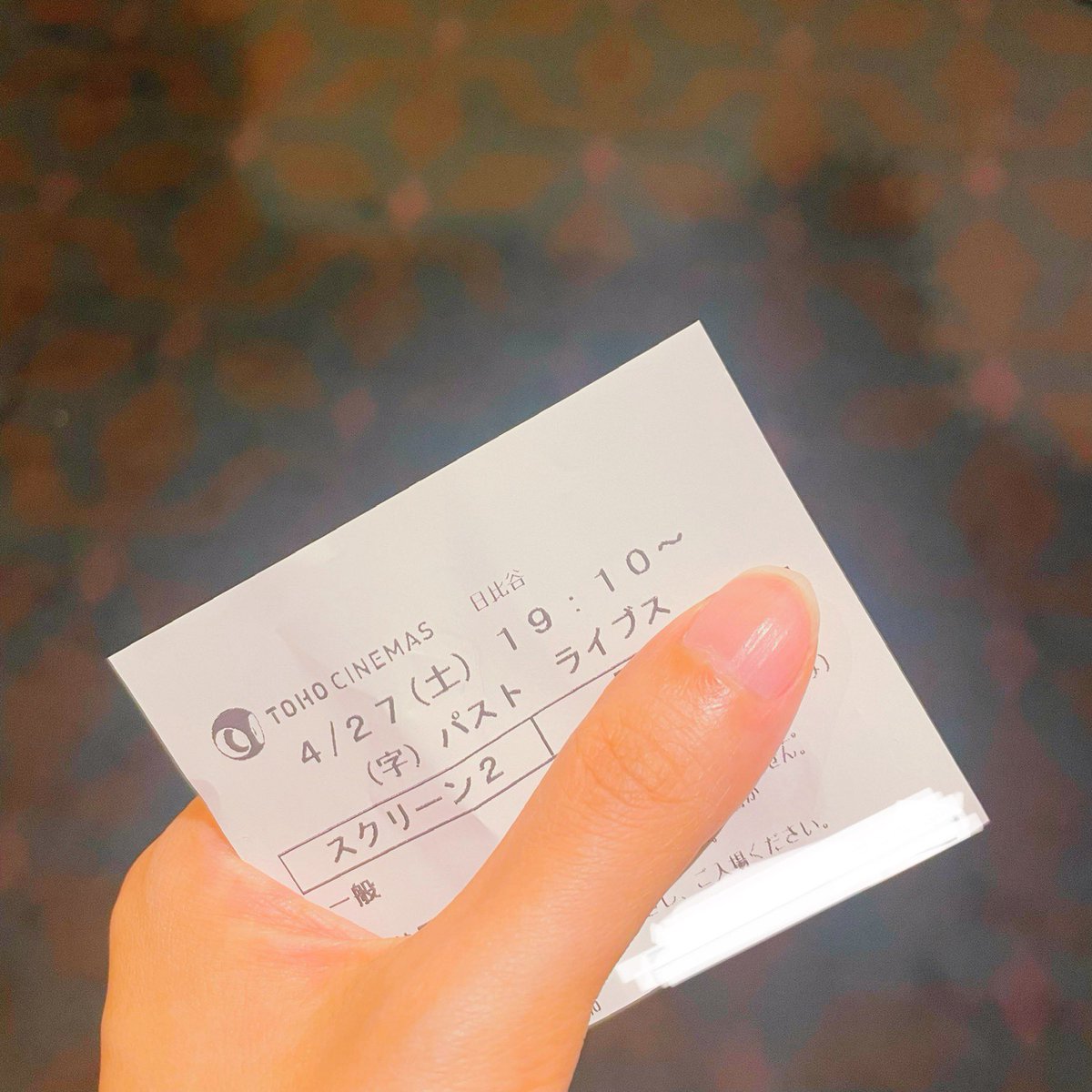 バチェラーデートのアポ2件終了！
お二方ともいい人で良かった！
これから映画🎞️
充実した休日👏

#パストライブス
#pastlives