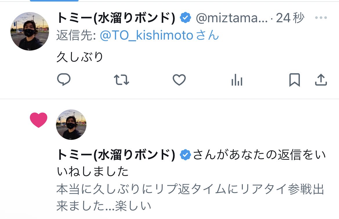 TO_kishimoto's tweet photo. ｱｯあっ
お久しぶりですペンギンです……😭 https://t.co/TKXbMyIjyY