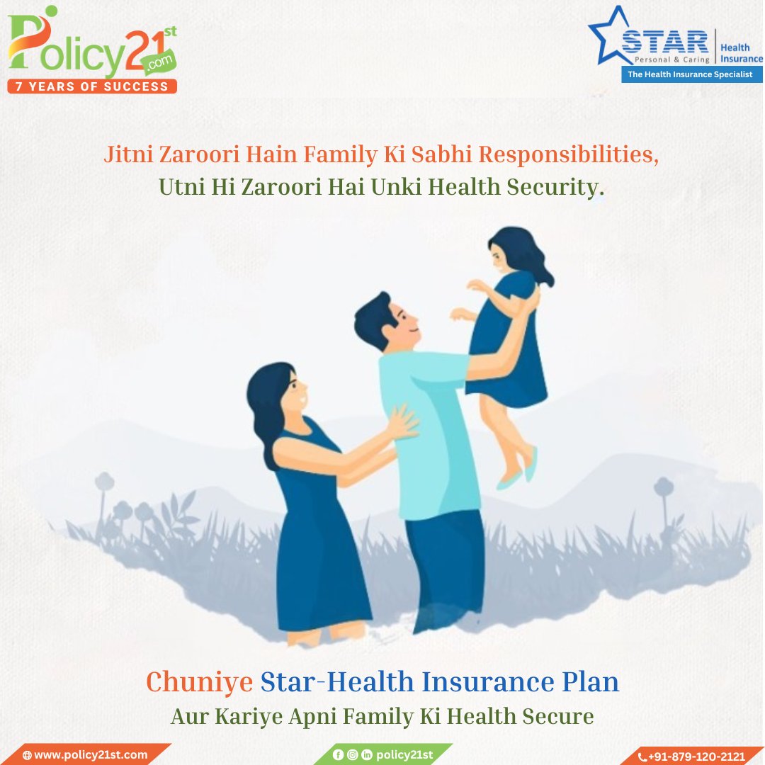Aakhir sawal apnon ki health secure karne ka hai. Aaj hi lijiye Star-Health Insurance plan aur apni family ke bhavishya ko secure kariye.
.
.
.
#healthinsurance #healthinsuranceplans #starhealthinsurance #policy21st