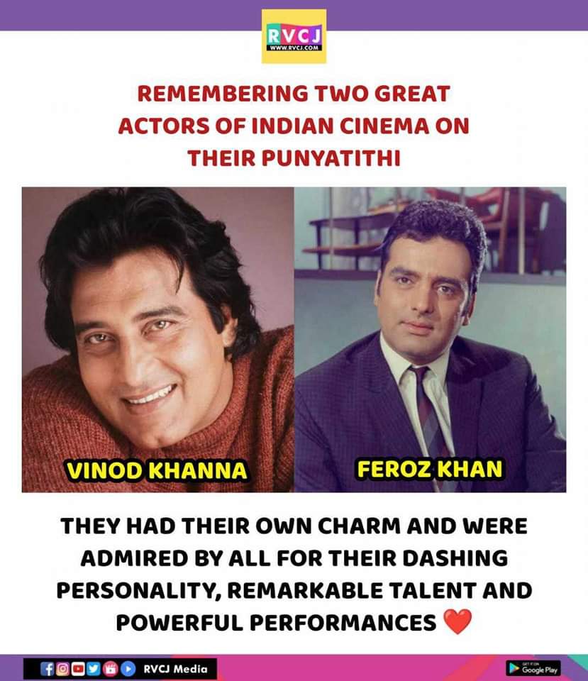 Remembering them on their Punyatithi! 🙏
#vinodkhanna #ferozkhan