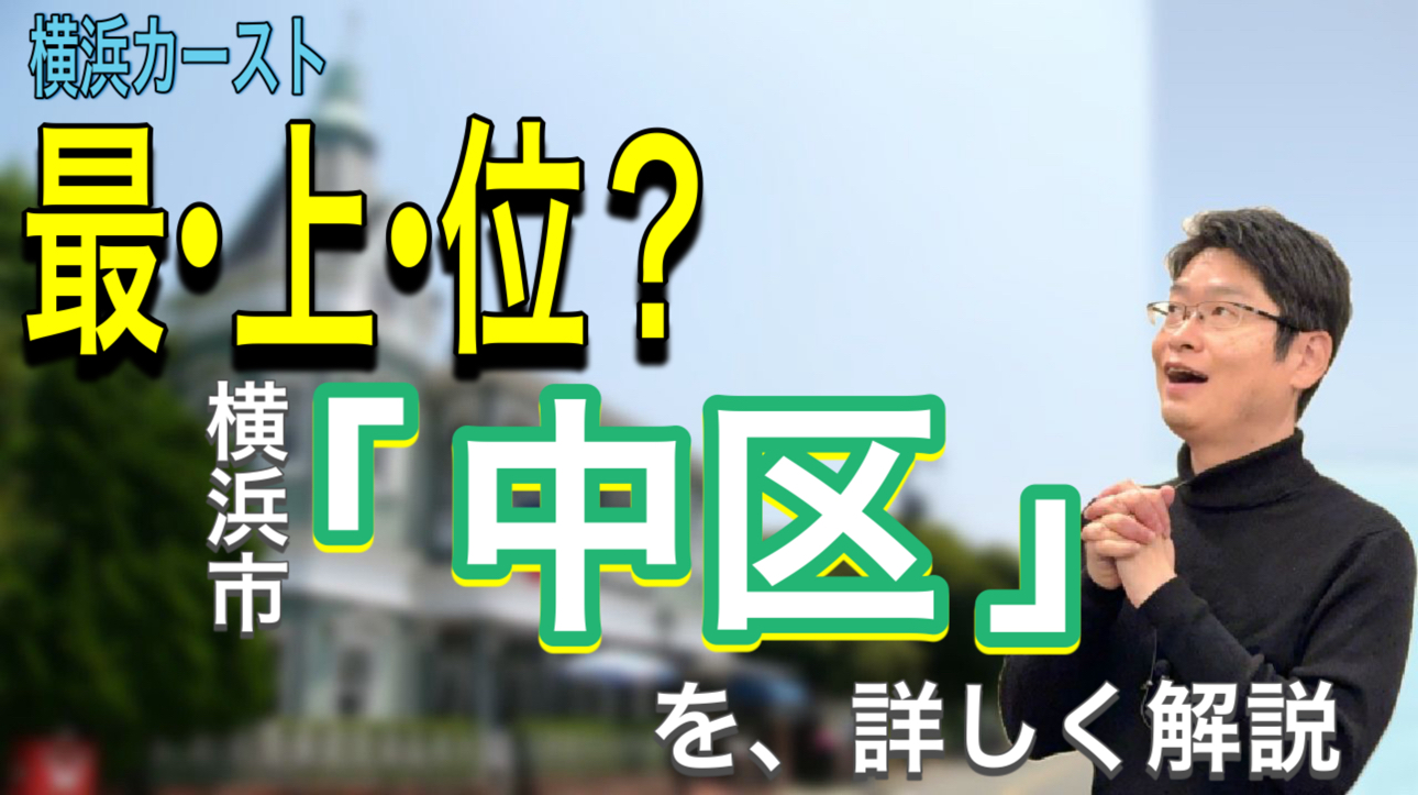 母なる大地　ワンオーナー セキュレア取手 (分譲住宅)｜1号地 プラン｜新築、一戸建て