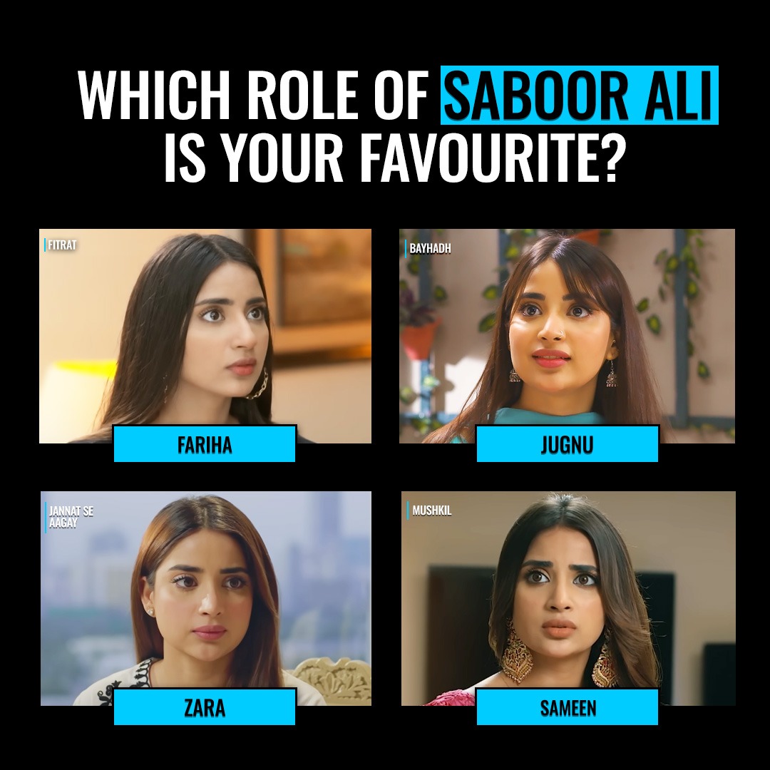 Your favourite role of Saboor Ali? 🌟

#GeoEntertainment #GeoTV #HarPalGeo #7thSkyEntertainment #AbdullahKadwani #AsadQureshi #SaboorAli