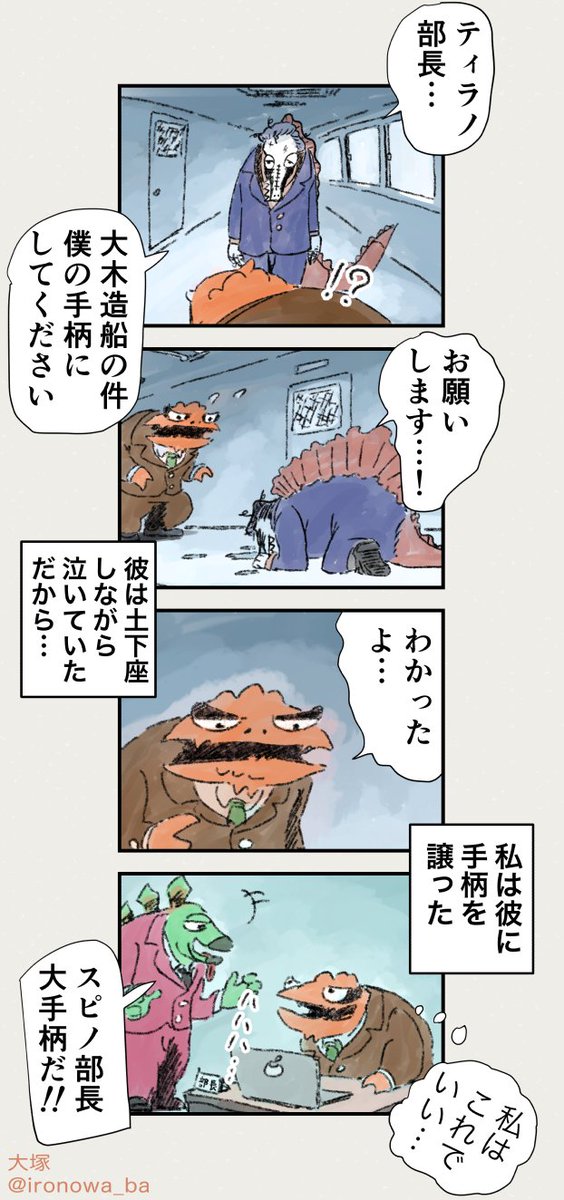 (5/14) 