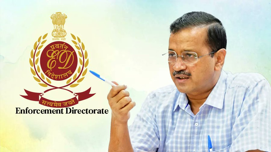 कोई सबूत या सामग्री नहीं है कि AAP को South group से धन या kickback मिली,गोवा चुनाव  में उनका उपयोग करना तो दूर की बात है #AAP के पास एक भी रुपया नहीं आया,और #ED के आरोप किसी भी ठोस सबूत के बिना हैं:अरविंद केजरीवाल ने दायर जवाबी हलफनामे में #सुप्रीमकोर्ट को बताया।#ArvindKejriwal