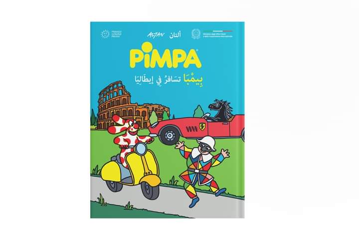 Appuntamento domani per i più piccoli con le avventure della Pimpa! Alle 11 al Padiglione Italia della Fiera Internazionale del Libro di Tunisi @Ex_Libris_Com @ItalyinTunisia @Centro_libro @ItalyMFA
