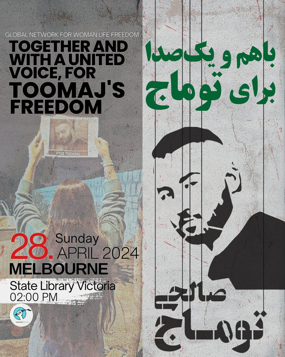 We stand with rapper #ToomajSalehi, a political prisoner sentenced to death in #Iran for his music critical of the govt #FreeToomaj 📆 Sunday 28 April 2pm, State Library of Victoria 11am, George Street, Brisbane 11am, Russell Square, Perth 4pm, Town Hall Square, Sydney