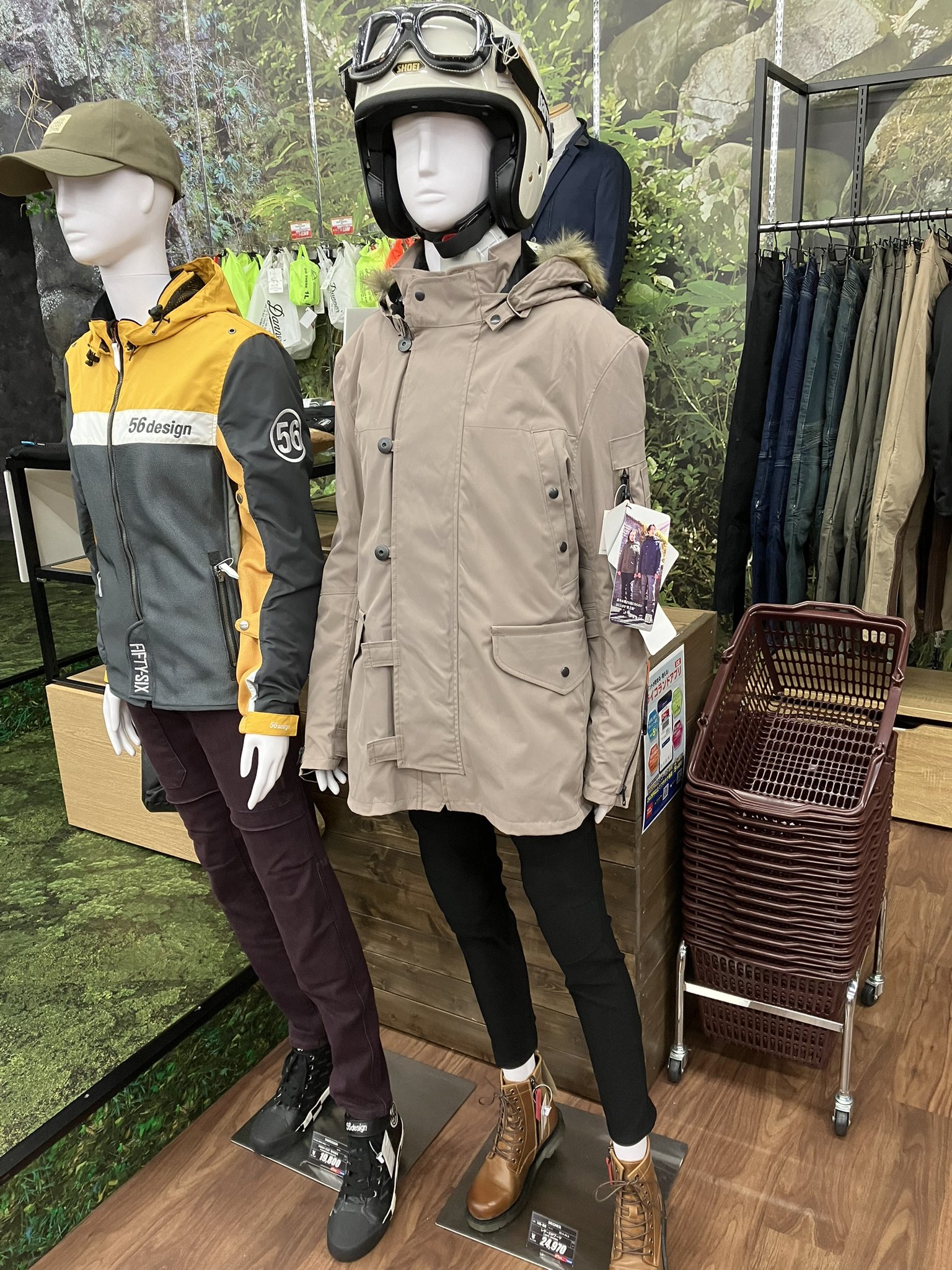 ライコランド 甲府店 على X: 