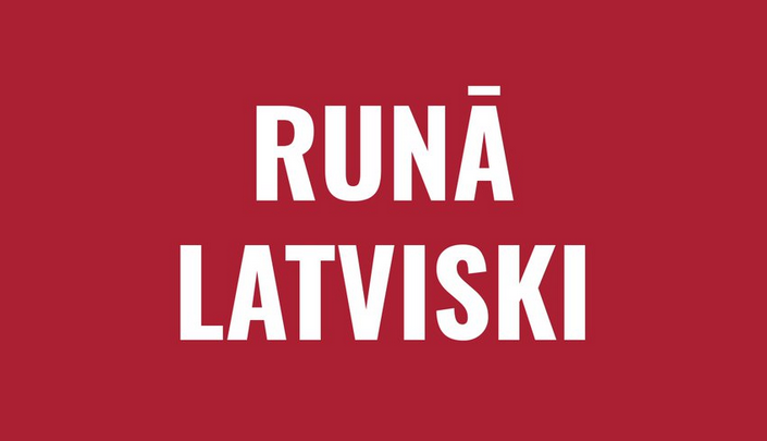 Esi kā Gints - darbā #RunāLatviski!
twitter.com/cookieisdark/s…