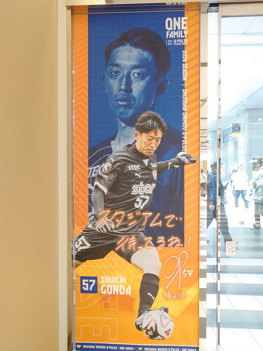 SnsDaiichi's tweet photo. 🏡応募方法🏡
①#第一不動産 公式Xアカウント（ @SnsDaiichi ）をフォロー
②この投稿をリポスト(引用含む)

🗓5/2(木) 20時締切

🏡公式Instagramでも同時開催中!!（ https://t.co/xx1hBKP6g3 ）
※それぞれ各1名様へ‼️

当選された方には、後日💌にてご連絡いたします

#spulse https://t.co/J4To2rUErK