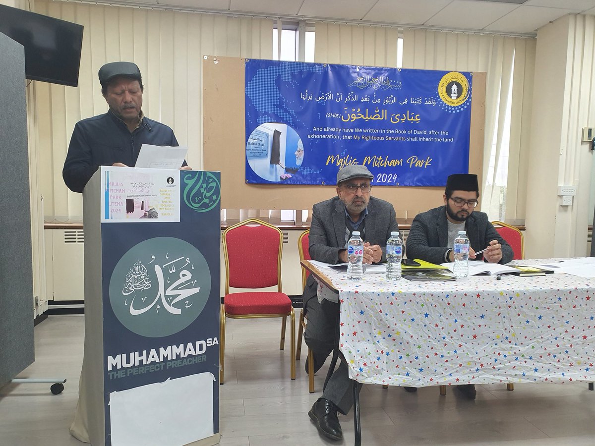 The 'Ijtema' gathering for Muslim Elders from the Mitcham Park Chapter of AMEA UK is in progress with academic competitions across recitation of the Holy Quran, poem reading and prepared speeches!
#Love4AllHatred4None
@charitywalk_uk 
@ukmuslims4peace
@Ansarullah_UK