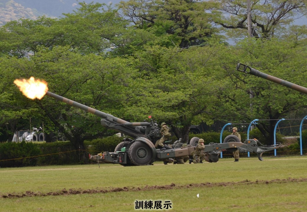 jgsdf_kurume tweet picture