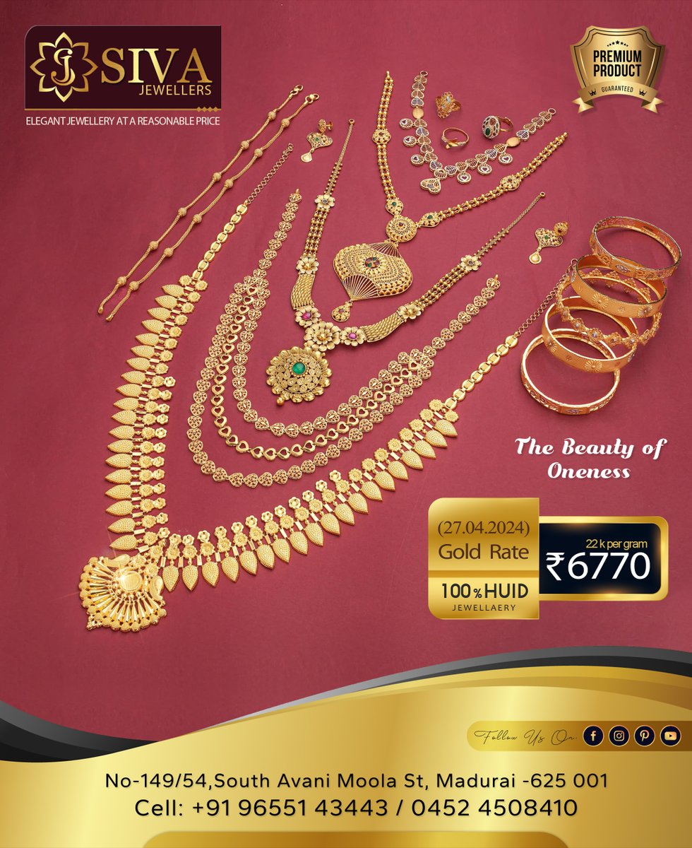 Siva Jewellers Madurai 
#sivajewellers #maduraispecial #weddingjewellery  #devakottai #ramnad #Karaikudi #trending #designerjewellery #fancyharam #recent #haram #necklace #doublelayeredchain #jewelleryshopMadurai #bni #traditionaljewellery #earrings #goldbangles #keralamodel