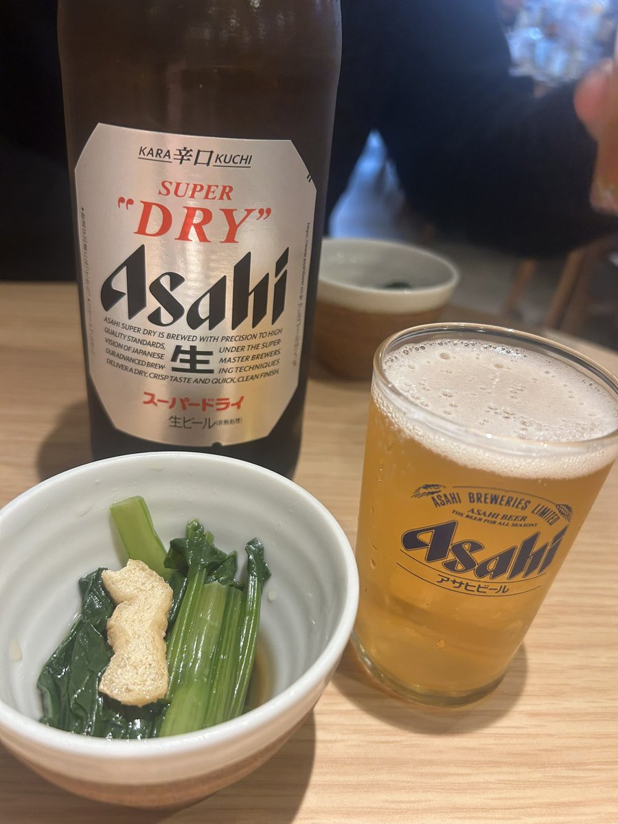 4軒目🍻