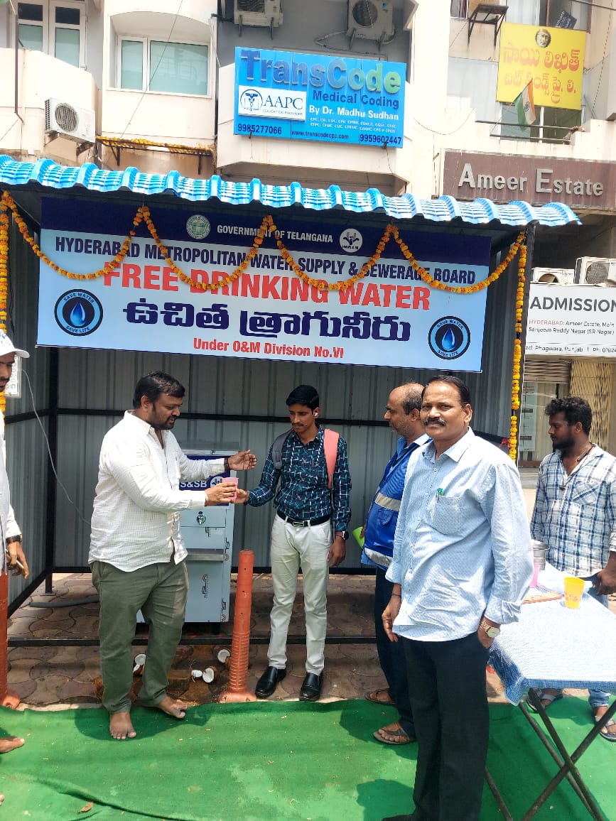 hmwssbmgrsrngr's tweet image. Sir, provided free drinking water kiosk at ICICI Bank, ameerpet main road,under S.R.Nagar section, SD-III, O&amp;amp;M Div-VI. @Hmwssbdgmsomgud @hmwssbgmom6 @hmwssbcgmomc2 @MDHMWSSB @HMWSSBOnline @TelanganaCMO