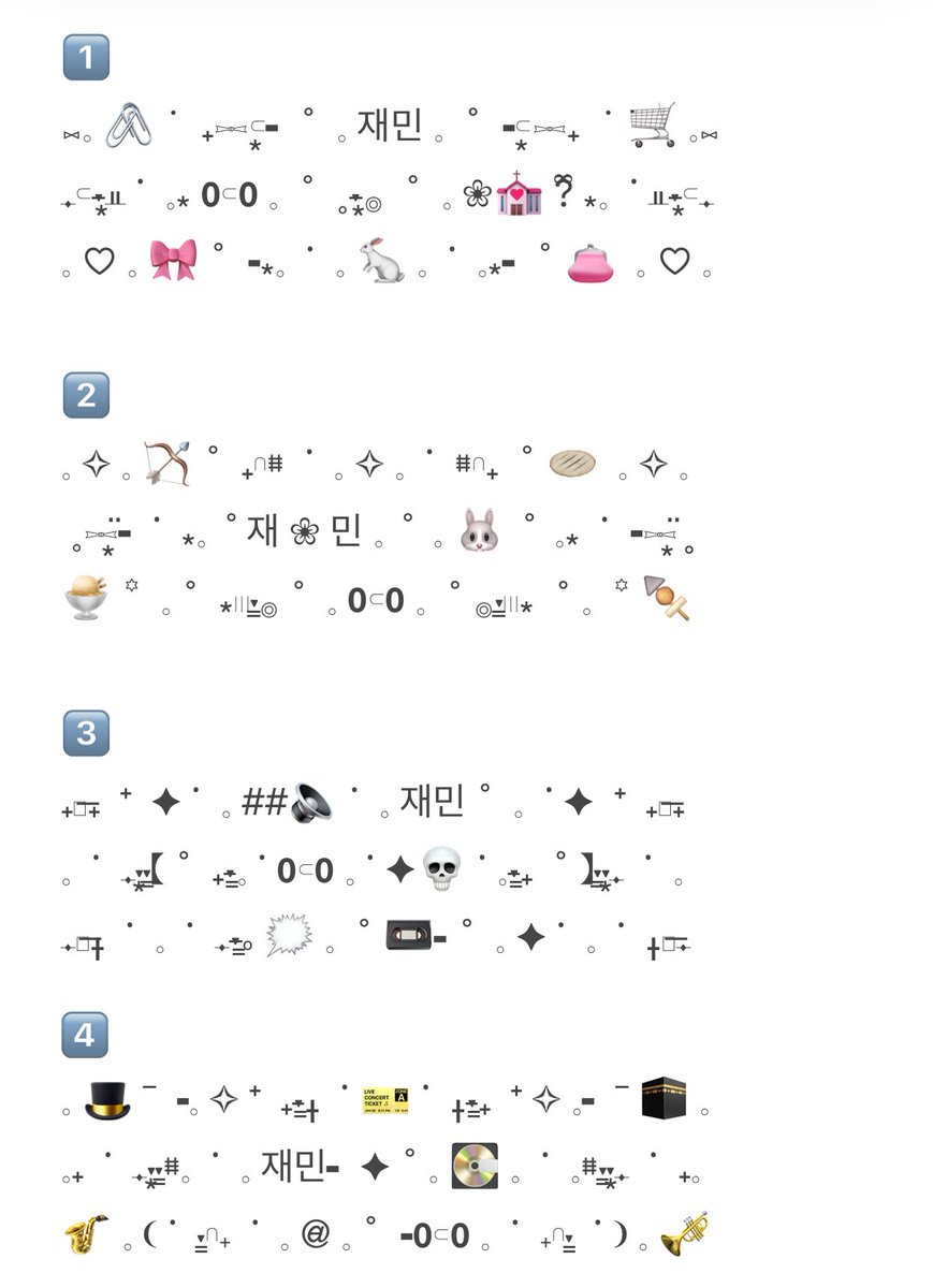 ฟอร์มพินสำเร็จ 🐥
𓈒 ฟอร์มละ 12฿
𓈒 เปลี่ยนได้ทุกอย่างยกเว้น symbol
𓈒 mention or dm เลขที่ต้องการได้เลยค้าบ
#พื้นที่โปรร้าน #ร้านฟอร์บอที่