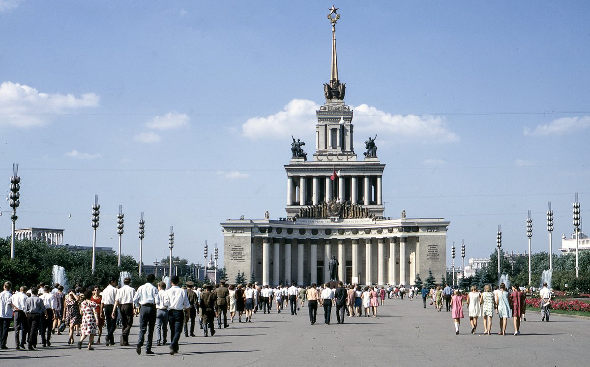 Central Pavilion at VDNKh in Moscow, USSR, 1968 (photo by Ed Kanouse)