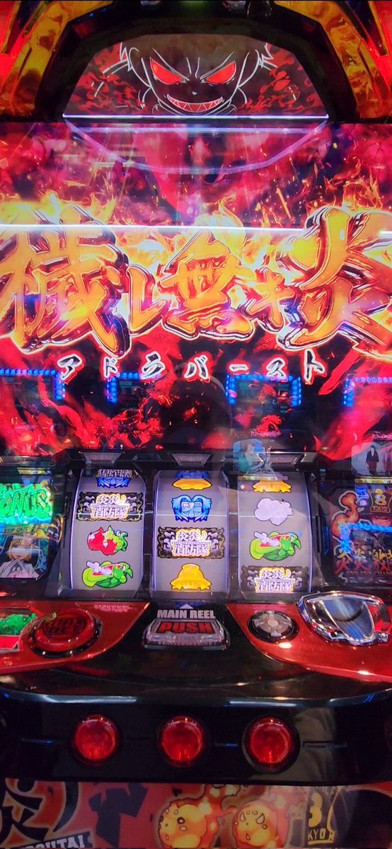 やっと引きました😊👍️
ここまで長かったぁ😅