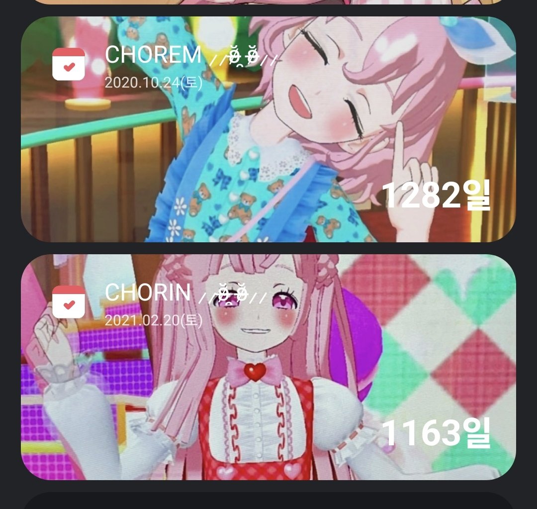 Prichan_chorem's tweet photo. 🥹... https://t.co/Eg1n30DGRQ