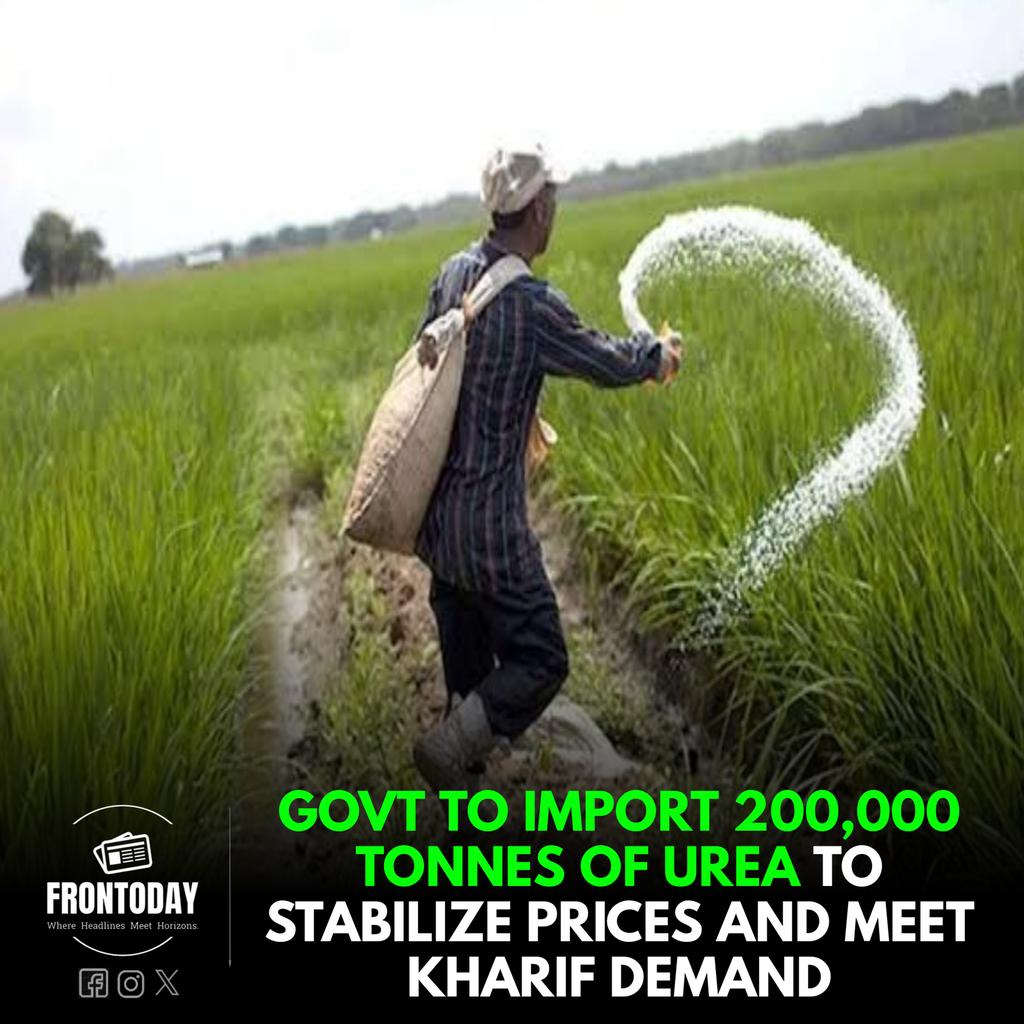 Government to import 200,000 tonnes of urea to address rising domestic prices and meet kharif requirements. #UreaImport #PriceStabilization #KharifSeason #FertilizerIndustry