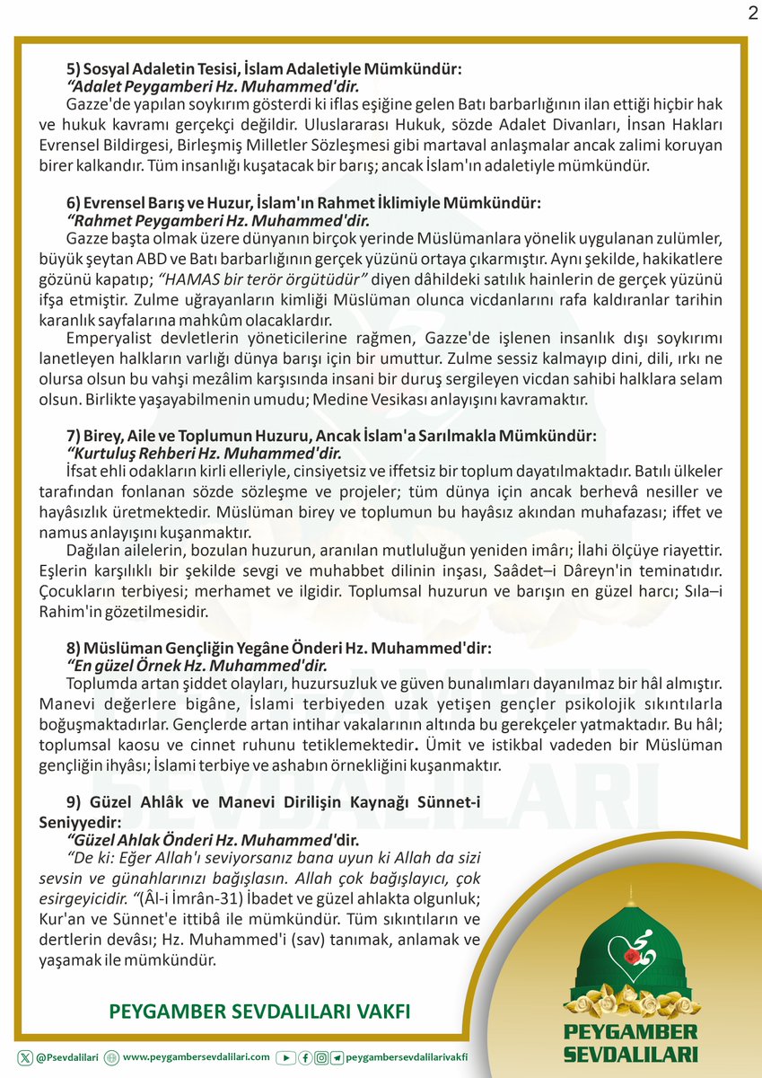 VAKFIMIZIN “CİHAD ÖNDERİ HZ. MUHAMMED (sav)” TEMALI MEVLİD-İ NEBİ TÜRKÇE MESAJI - 2024
#CihadÖnderi