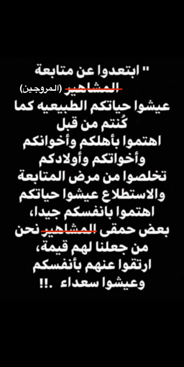 معتصم السعيدي (@muatasim566) on Twitter photo 