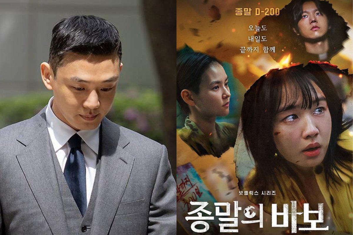 “Drug” Yoo Ah-in’s appearance in “Goodbye Earth”: Viewers’ reactions vary dlvr.it/T657JG