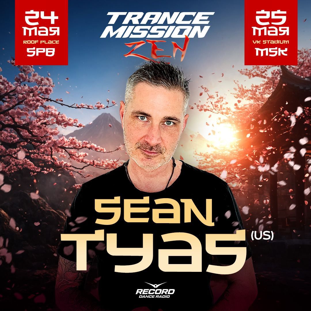 #SaintPetersburg & #Moscow! 🇷🇺 Catch @SeanTyas at #Trancemission! @RadioRecord