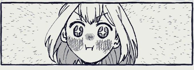 ルル 