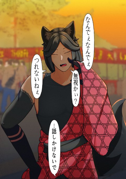 だやんカップ(@dayancup) さんのマンガ一覧 : いいね順 | ツイコミ(仮)