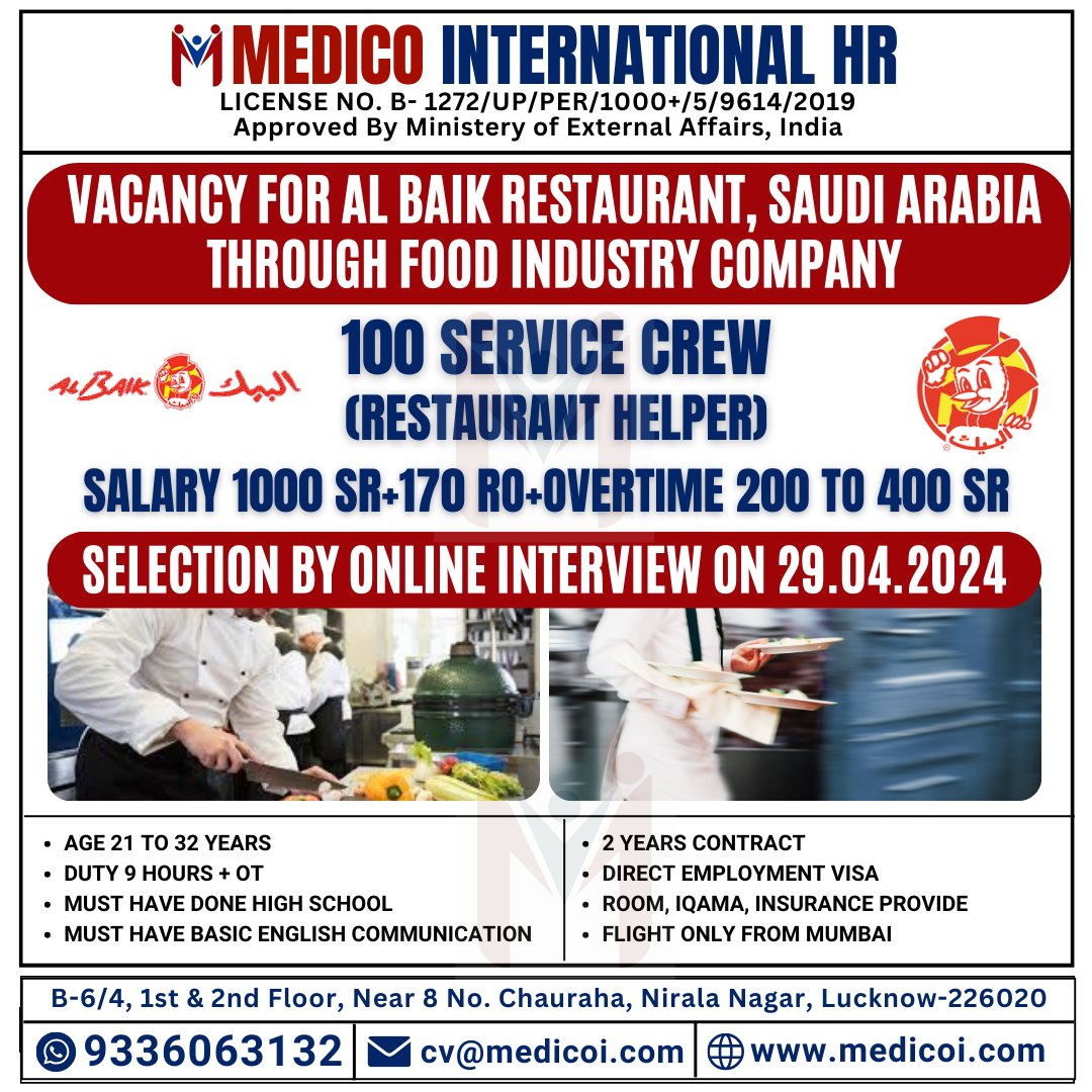 100 SERVICE CREW (RESTAURANT HELPER)
===
ONLINE INTERVIEW ON 29.04.2024

For apply please Call/ WhatsApp us: +91 9336063132
 
#restaurantworker #restaurant #restaurantworkers #restaurantwork #funnyrestaurantvideos #restaurantmarketing #restauranttings #restaurantcheck