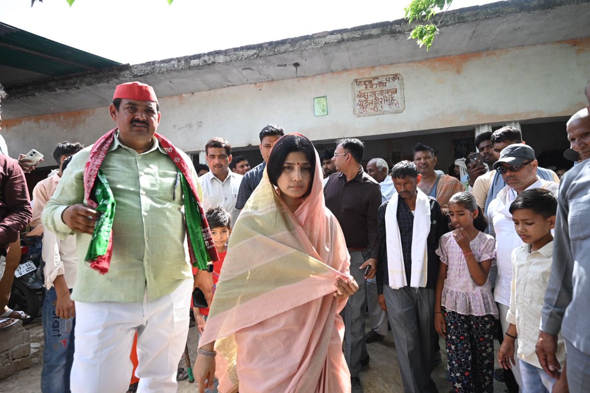 dimpleyadav tweet picture