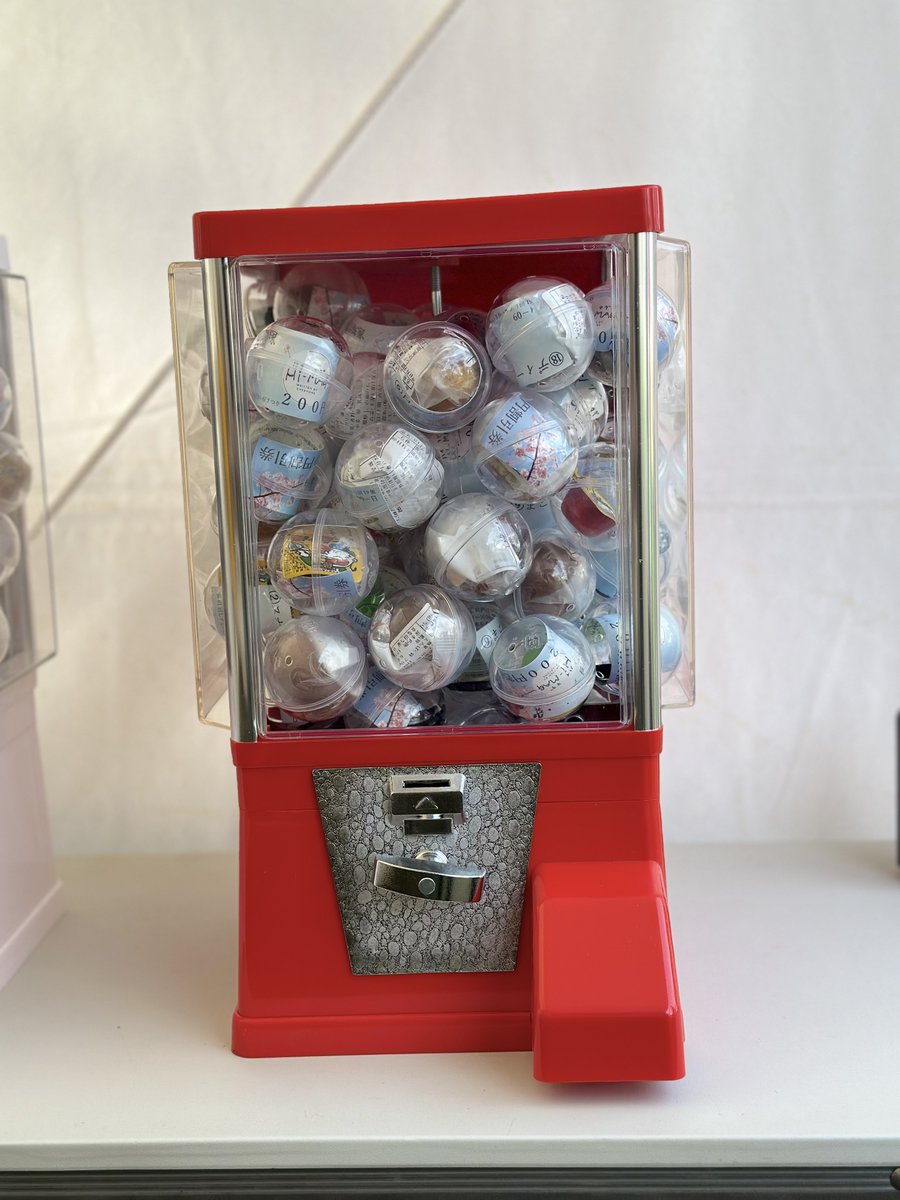 明日からHi-MAGブースではアンケートに答えると会場内で使えるクーポン入りガチャガチャができるイベントや大型パネル、記事の一部を閲覧できるようにパネルを展示しております✨
SNSでは豪華景品が当たるキャンペーンを実施しておりますのでぜひご参加ください🌸🌸
さくら舞い上がれ！！
#ハイマグ