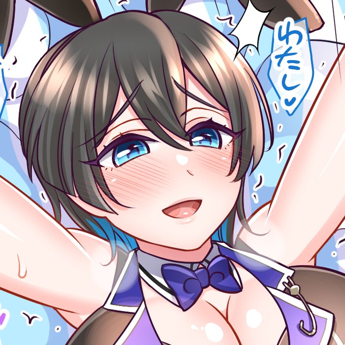 「花奈・凜・美羽香の癒しのラブラブ」
前回、3人に癒して貰った結果一部がさらにかたくなってしまったのでもっと癒して貰うお話。
今度は個別にたっぷり癒されちゃいましょう。 