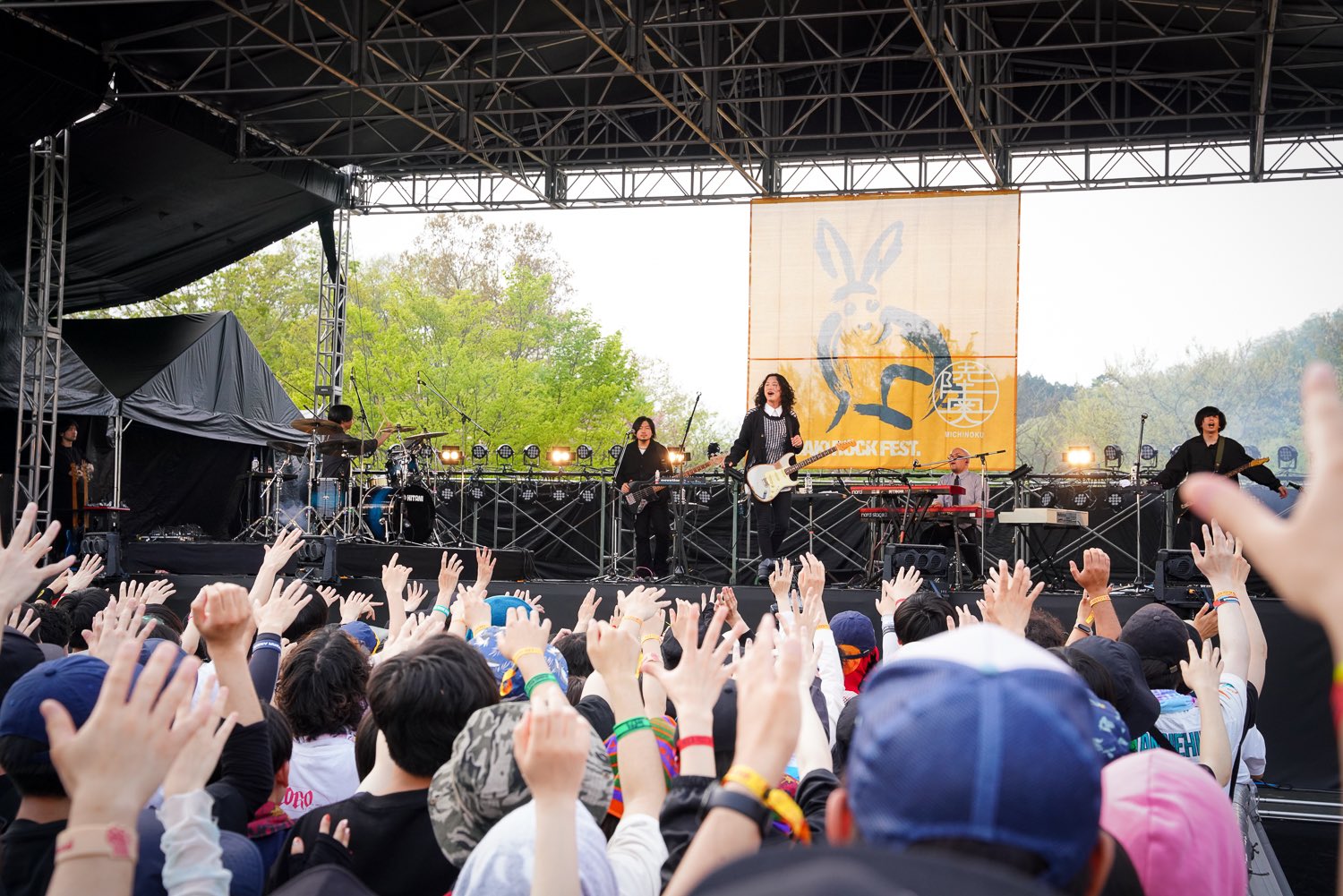 ARABAKI ROCK FEST. on X: 