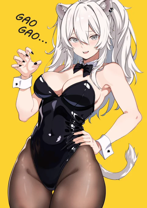 バニー(ライオン)ガール #ししらーと 