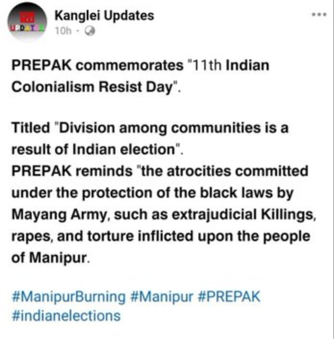 The news about kukizo attacking central forces was unfounded and not true it was meitei insurgents act trap for kukizo to led misunderstanding between central forces
#Hmoamitshah 
#narendramodi
#KukiZo 
#kukiinpi 
#ndtv 
#timrsofindia