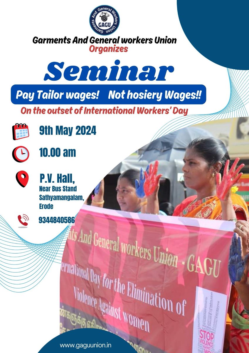 #GAGU
#Seminar
#International_workers_day
#on_the_outset_of_international_workers_day
#pay_Tailor_wages_not_hosiery_
#09May2024
#PVmeeting_hall
#Sathyamangalam 
#Erode_Tamilnadu