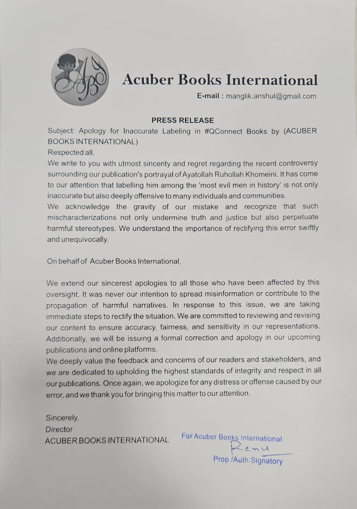 Update :

Finally, Acuber Books International, Delhi has apologized for publishing wrong information about Imam #Khomeini. And the syllabus has been changed immediately.
 Thank you all for your support!