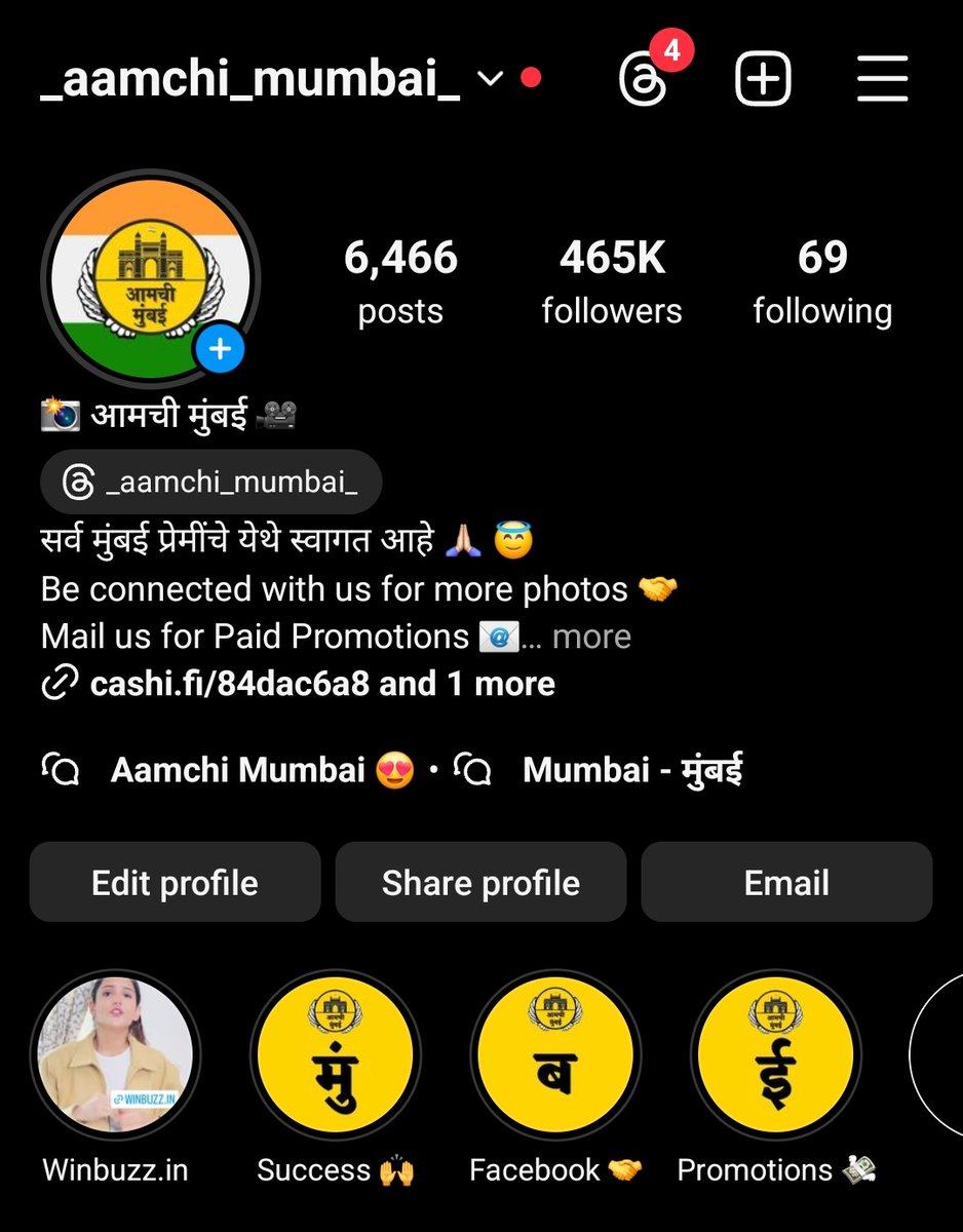 Mumbai's Best Instagram page Aamchi Mumbai is currently inactive due to some technical issues from Meta 
Everyone pray for the speedy recovery of the Account 🙏🏻 
Thank you for the support ☺️
#aamchimumbai #instagram #mumbai