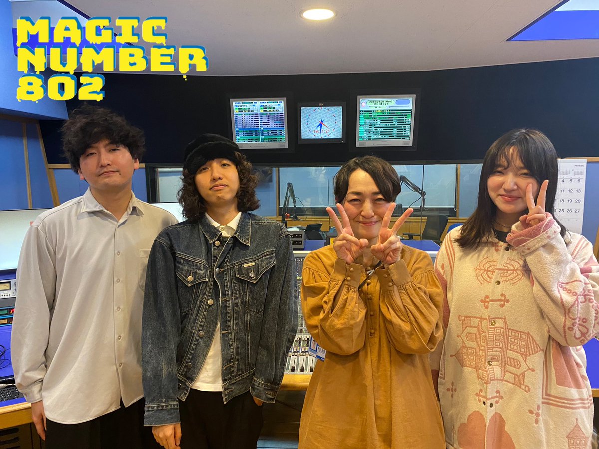 【MAGIC NUMBER 802】

まもなく❗️
Laura day romance (@Lauradayromance)が
登場✨✨

お聴き逃しなく！📻

funky802.com/i/radiko

#FM802 #MN802 #ローラズ