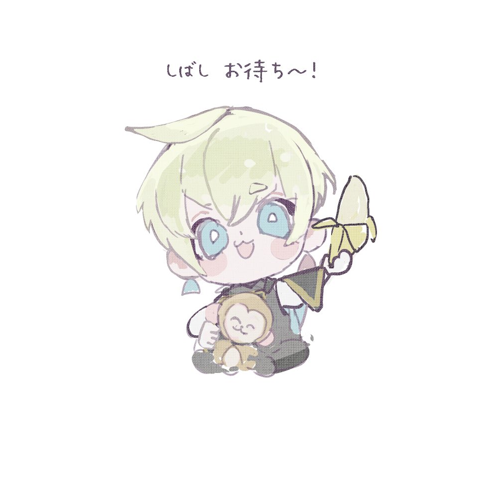 イ ノ シ シ(イワ)イラスト練習期間 tweet media