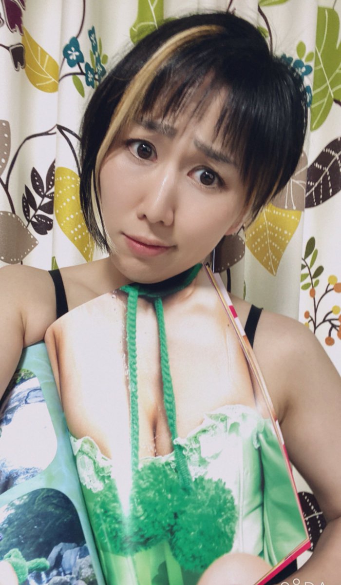 MIOiceribbon tweet picture