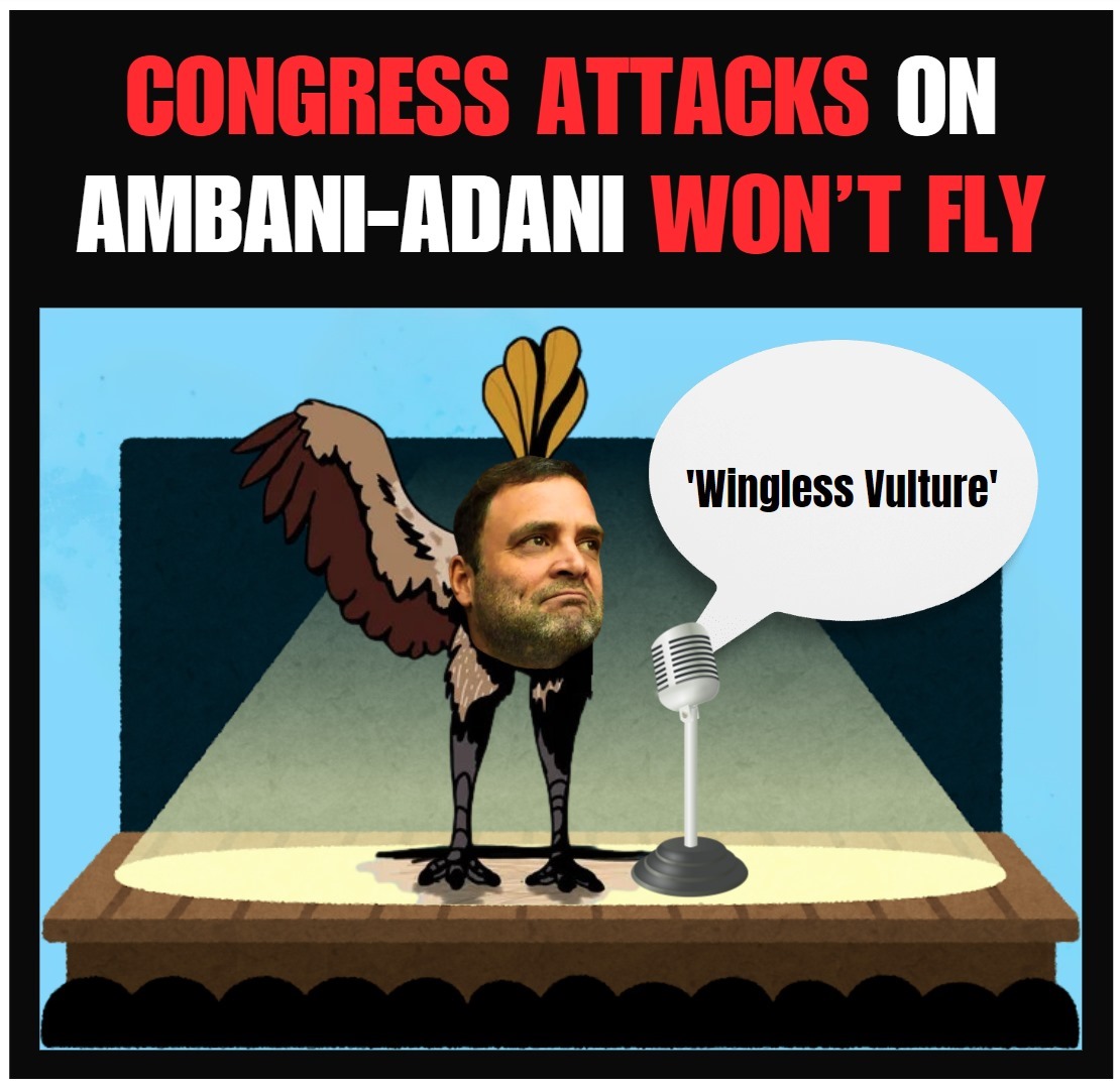 Rahul Gandhi's plan to defeat Adani and Ambani is like trying to play chess with a checkerboard.
